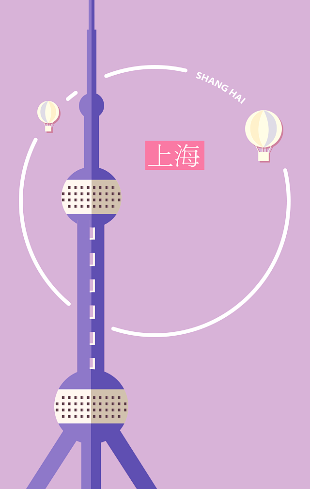 扁平化建筑 | 方片