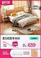 O1CN01JqQI5P1m5cqekF6kE_!!143584903.png (2.20 MB,1200*1670)