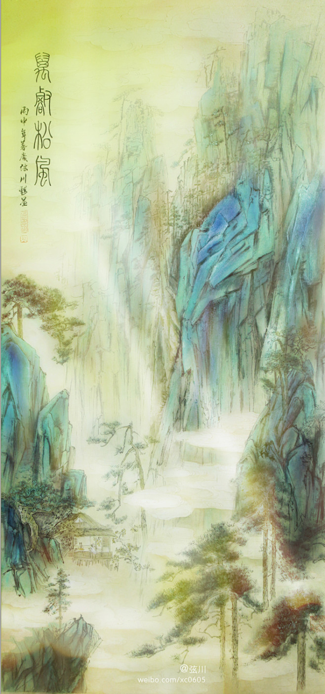 +万壑松风+#青绿山水#国风#封面#弦川