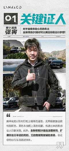 /ty春天采集到茶叶