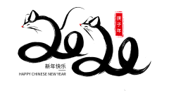 吉柳儿采集到节气