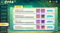 Screenshot_20231206-164934