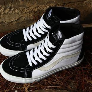 Vans Sk8-Hi “Leopard...