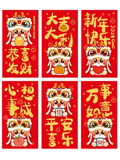 小飞龙红包71210-03