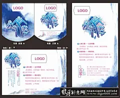 贺卡请柬 父亲节海报设计矢量素材免费下载,父亲节素材,父爱,父亲,中国风矢量艺术字素材免费下载 狼牙创意网_设计灵感图库_创意素材 - 狼牙网 #经典# #素材# #包装# #色彩# #字体# #排版# #请柬# #邀请函# #贺卡# #海报# #请柬设计# #版式设计# #排版设计# #高档请柬#