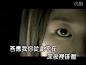 蔡淳佳-爱如潮水