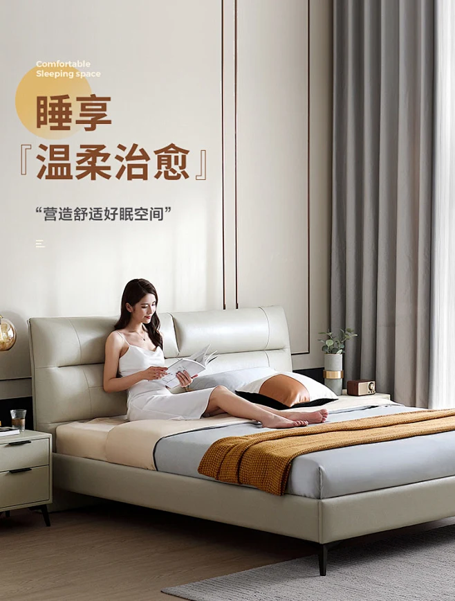 PC019-A组合-商品详情750-双色普通床 LS313CG1 CD119D_01.jpg-花瓣网