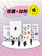 【以钱为本】ESR亿色插画师苹果12ProMax新款手机壳iPhone12全包软壳12Pro卡通保护套Max适用于苹果12创意女I-tmall.com天猫