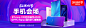 【6期免息】Xiaomi/小米 小米9 骁龙855全面屏索尼4800万三摄指纹游戏手机小米官方旗舰正品透明9SE note7-tmall.com天猫
