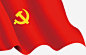 红色的党旗免抠素材_元小素 https://iipng.com 中国风 党旗 北京 建设 红旗