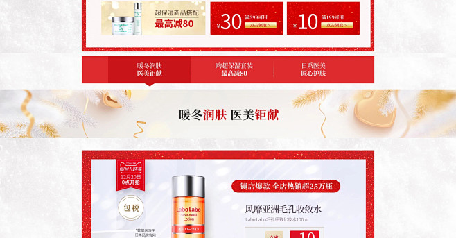 【聚划算】品牌团_聚品牌更具品质