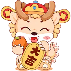 花瓣素材_龙年新年春节新春卡通可爱龙吉祥物人物动物元素素材_193363373
