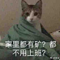 个人产出 - 首页 - 微博