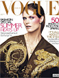 Magazine: Vogue ThailandIssue: March 2013Cover Model: Malgosia Bela |Next Models|Photographer: David Bellemere