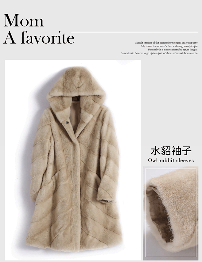 貂皮大衣女帕斯条水貂皮草派克服女皮毛一体...