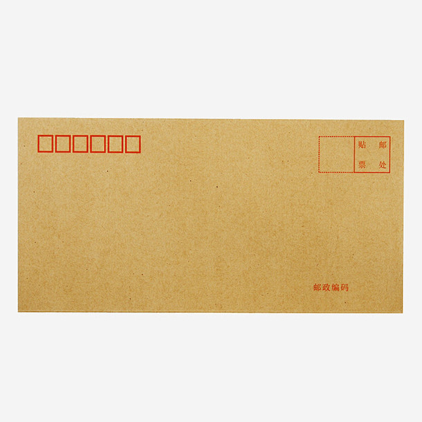 简约加厚牛皮纸信封_新图网 https:...