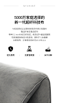 莫里斯详情_09.jpg