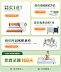 顾家家居官方旗舰店