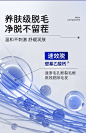 新加坡唇部脱毛膏脱唇毛专用女士温和去汗毛去小胡子须否永久神器-tmall.com天猫