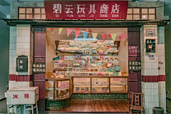 君2采集到背景素材