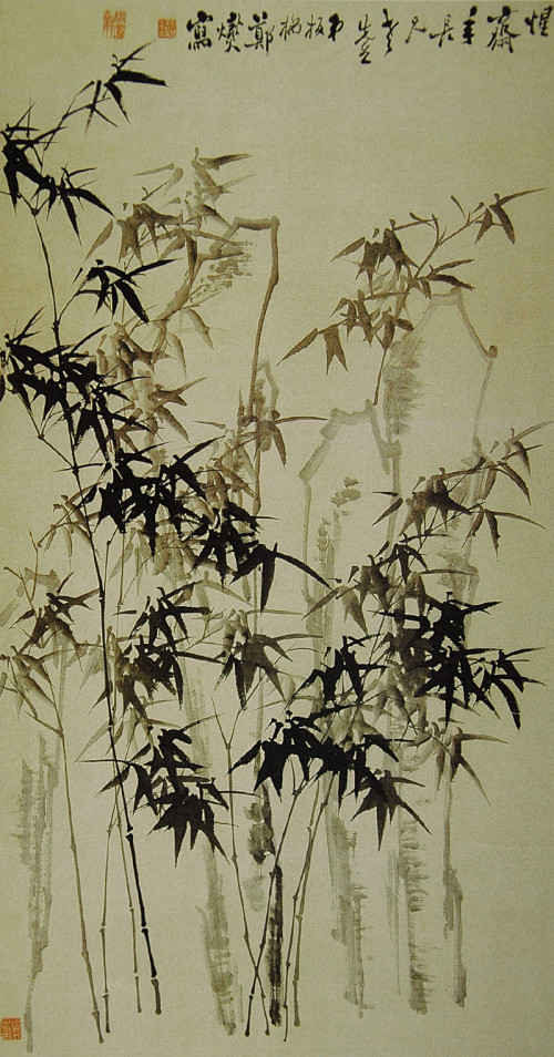 莫嫌雪压低头, 红日归时,即冲霄汉；
莫...