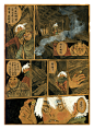 海子漫画