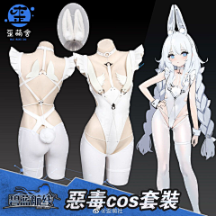 目标是星辰大海啊采集到R-性感二次元