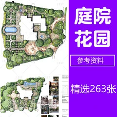 Z064别墅庭院花园 彩屏花园景观园林彩色平面效果原创设计素材库-花瓣网