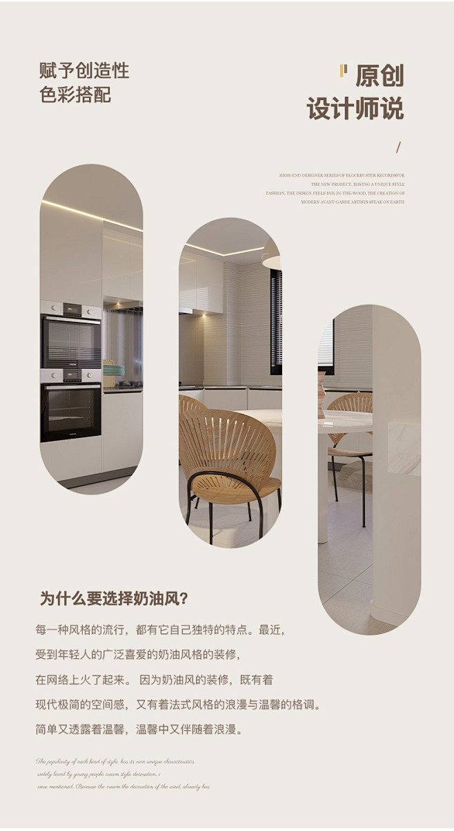 餐桌_02.jpg