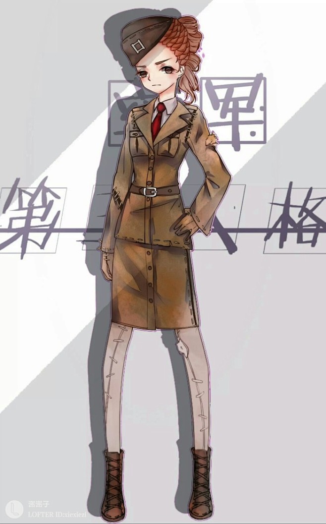 第五人格　空軍 空軍元1位による立ち回り解説！【IdentityⅤ/第五人格】 - YouTube