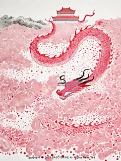 给春晚画条龙｜天地龙鳞