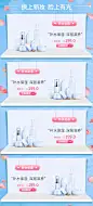 美妆护肤/创意/新品推荐