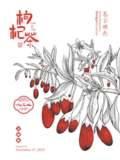 暗里里采集到插画