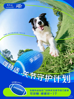一颗柳树扭一扭采集到魔力