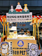 宠物烘焙｜inuNeko.吞金兽×琶醍市集