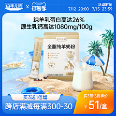 冥33采集到主图参考图