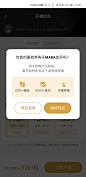 Screenshot_20210310_100026_com.maka.app