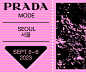 灵感厕纸｜矛盾与和谐一体的prada配色美学 - 小红书