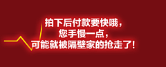 双木11采集到营销策划