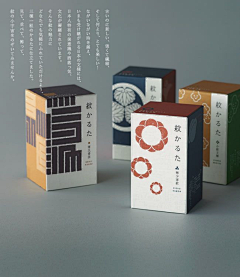 紫忆尘兮采集到包装