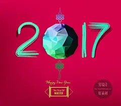 2017新年鸡年中式主题创意海报招贴封面模版 EPS AI设计素材 N045-淘宝网