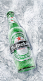 Ice Cold Heineken beer bottle illustration Art Associates Amsterdam -