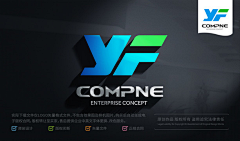 甘甘国王采集到logo
