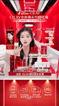 微信截图_20240826101317
