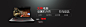 笔记本banner2