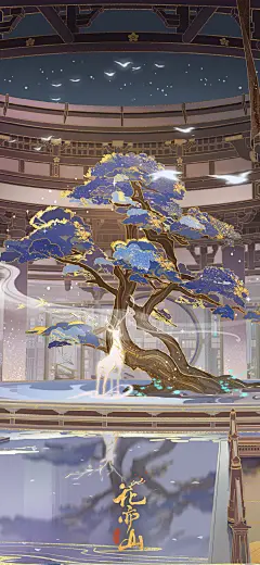 采集图片