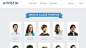 wistia website webpage layout inspiring team design