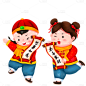 新年中国风插画-福娃