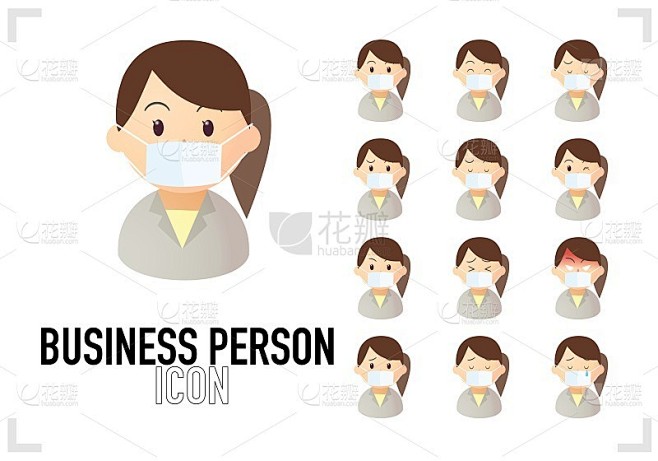 一套商业人士的面具图标