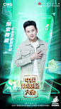 六年来匠仓不间断记录... - @匠仓的微博 - 微博